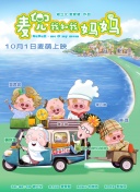 亚洲免费在线看